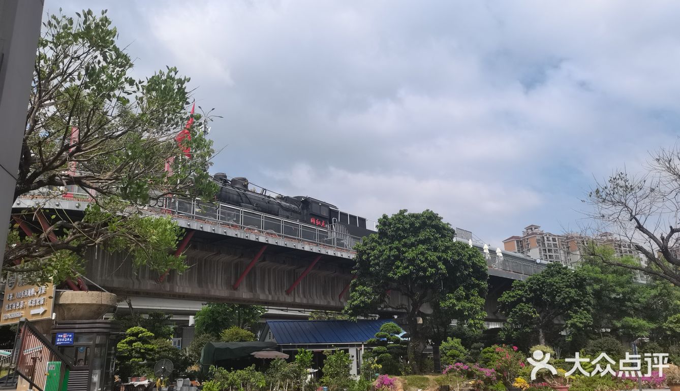 空气宜人，吃喝玩乐一条龙