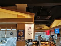 -庆春朴门