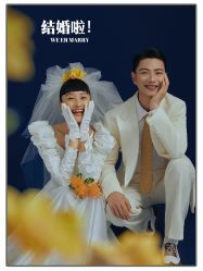 点击看大图 -今生有约国际精品婚纱摄影(苏州店)