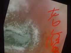 -君尚足道·影院·轻奢SPA·自助餐