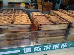 -煎饺王子(财富广场店)
