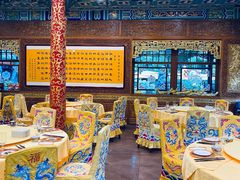 -白家大院·王府宫廷菜(苏州街店)