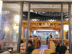 -夫妻肺片·中华老字号·正宗川菜(春熙路店)