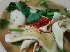 -黄姐串店
