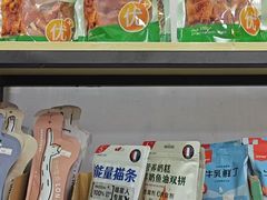-渲嗳动物医院(异宠·复杂内科转诊中心·玖洲道富华里分院)