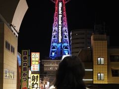 -通天阁