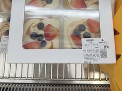 -山姆会员商店(上海浦东店)