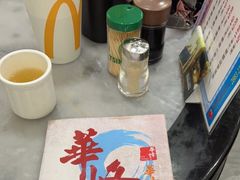 -华峰食馆(氹仔店)