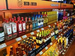 -HIB HUB公社(解放西路店)