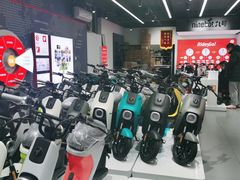 -九号电动车(安定门内大街店)