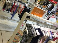 -BIGOFFS 超级折扣(仁恒伊势丹店)