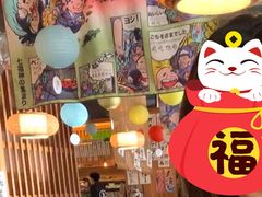 大堂-烧鸟横丁(联发文创口岸店)