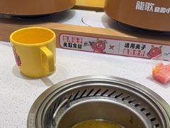 -龍歌自助小火锅(崂山丽达店)
