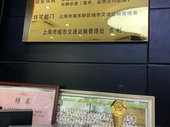 -名车坊威固授权汽车贴膜隐形车衣(世纪大道店)