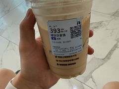 -瑞幸咖啡(国购广场店-2F)