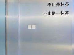 -徐小包(黎阳in巷店)