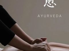 -顺则昌推按正骨理疗