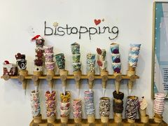 -Bistopping