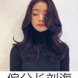 -AD HAIR 