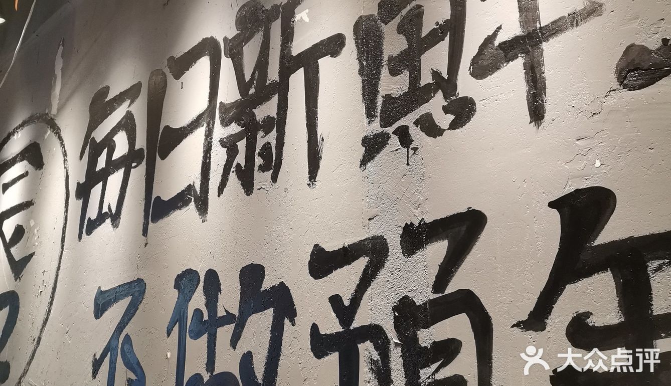 强烈推荐给各位爱吃烤鱼的小伙伴！0元玩转这座城