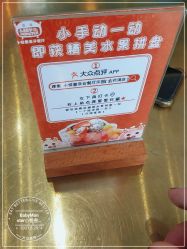 -BabyMonster小怪兽亲子派对·餐厅乐园(金月湾店)