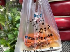 -传闻来紫菜包饭·打糕(西塔韩百店)