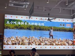 -虎婆冷饮店·海南特色炒冰(三亚湾店)