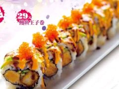 -N多寿司(恒隆店)
