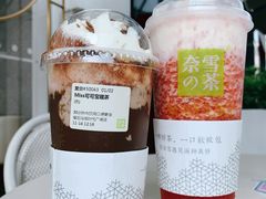 -奈雪的茶(石厦时代广场店)