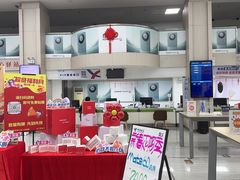 -中国电信(东门营业厅)