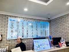 -迎宾楼(解放西街店)