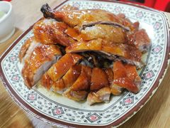 烧鸭-聂记粤菜馆(鼓西路店)