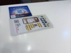 -辣公子·千岛湖私房菜(滨江店)