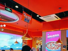 -蜀香三绝·牛蛙·烤鱼·天府炒鸡(安丘泰华店)