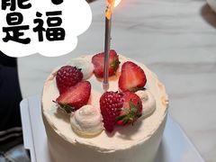 -悟空叔叔蛋糕定制·DIY(德思勤店)