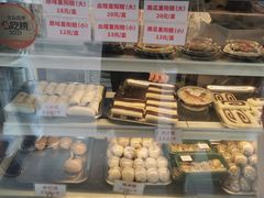 -许阿姨糕团店(南京总店)