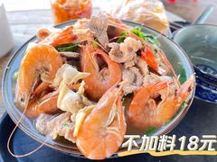 -珍记海鲜粥·海鲜粉