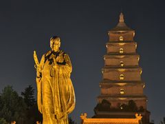 -大慈恩寺(大雁塔)