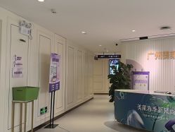 -广州美莱医疗美容医院