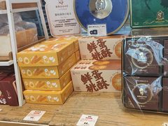 -西村叔叔的店·面包·甜品·蛋糕(清河万象汇店)