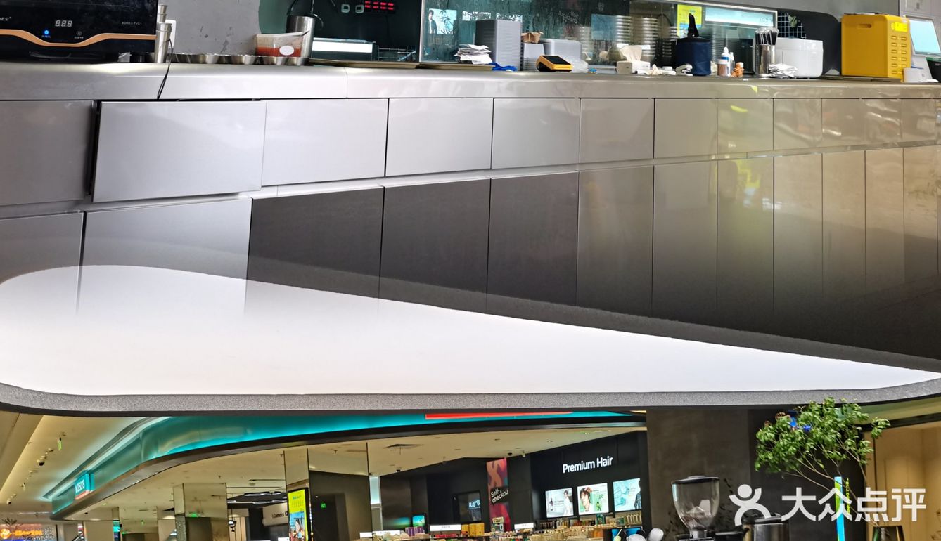 Pho和粉冲不冲？冲冲 冲 冲冲！