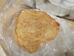 -夹心发糕(大赛巷美食店)