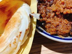 -老九圆山西面馆(CBD店)