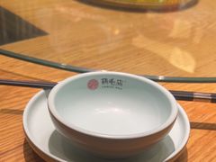 -鸡毛店·川菜(双楠店)