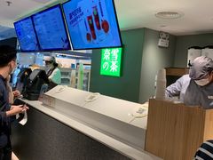 -奈雪的茶(苏宁广场店)