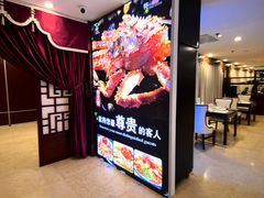 -一品滇香·云南菜(公益西桥店)