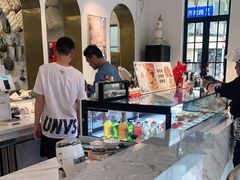 -Fridi Patisserie Cafe