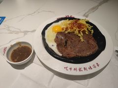 -佳客来·牛排(湖东店)