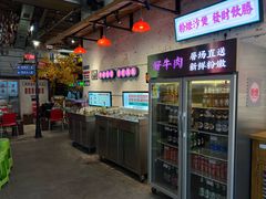 -粉灯牛腩牛杂煲·鸡煲(双井店)