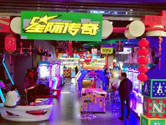 店内环境-卓锦曼购中心(国香街店)